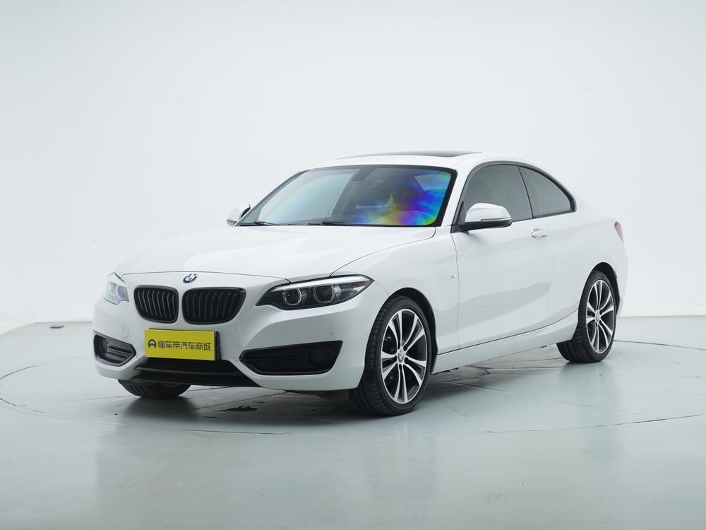BMW BMW 2-Series (Import)