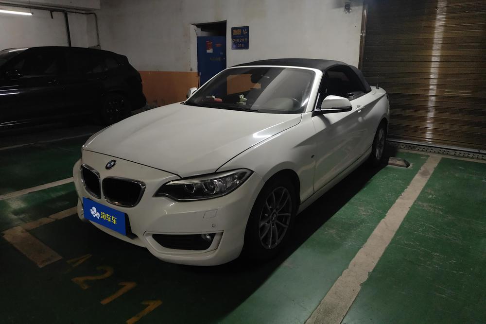 BMW BMW 2-Series (Import)