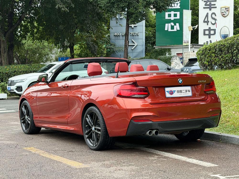 BMW BMW 2-Series (Import)