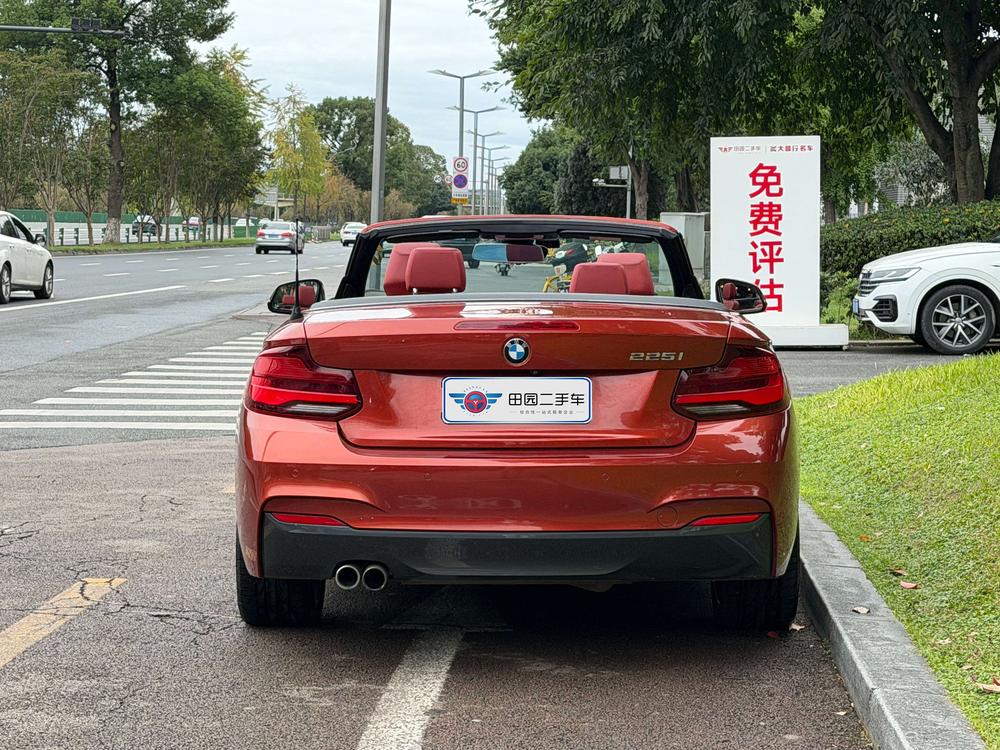 BMW BMW 2-Series (Import)