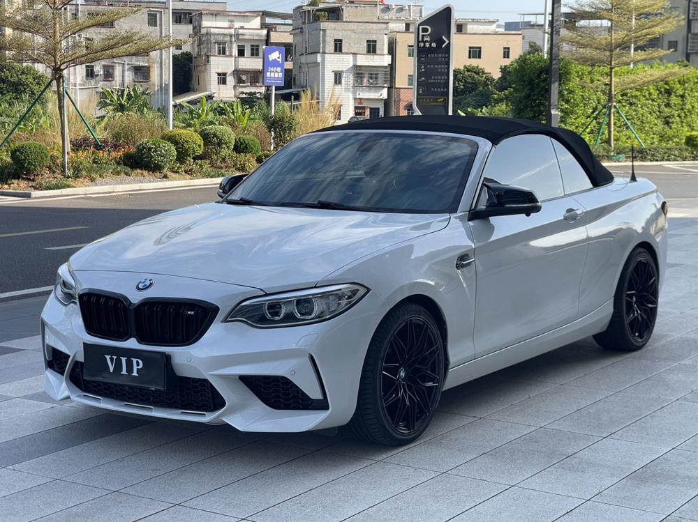 BMW BMW 2-Series (Import)