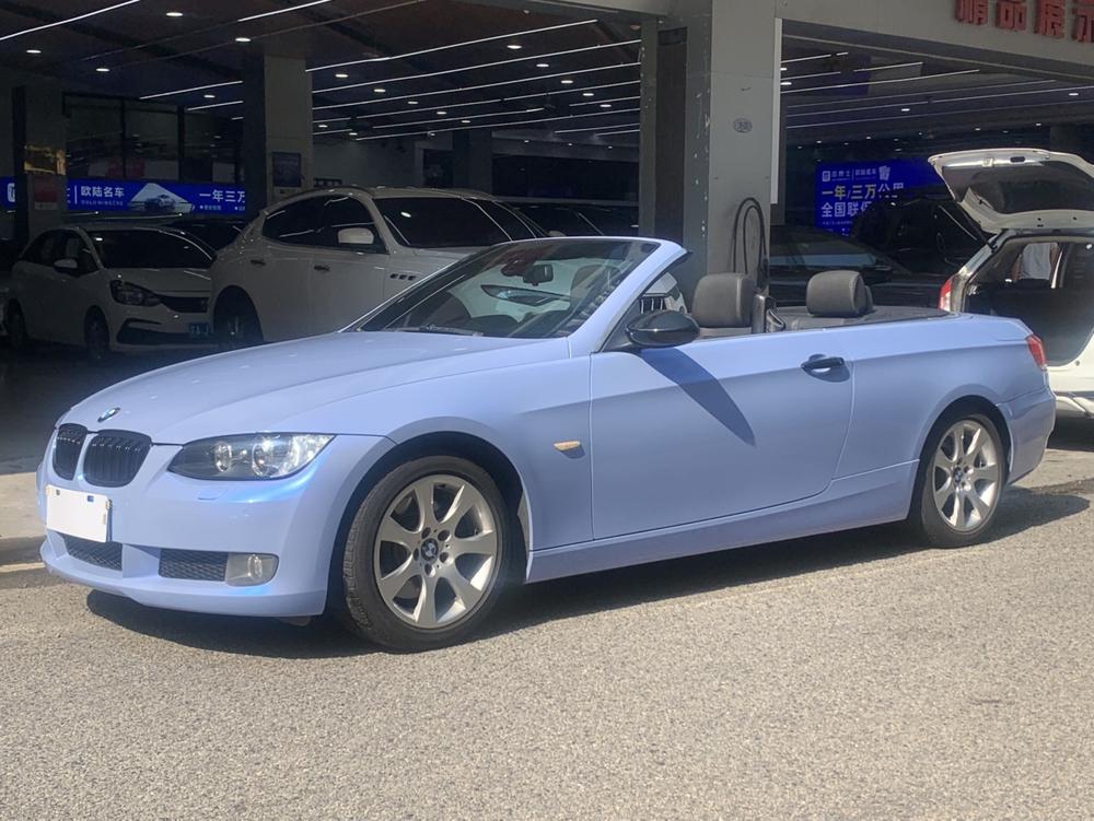 BMW BMW 3-Series (Import)