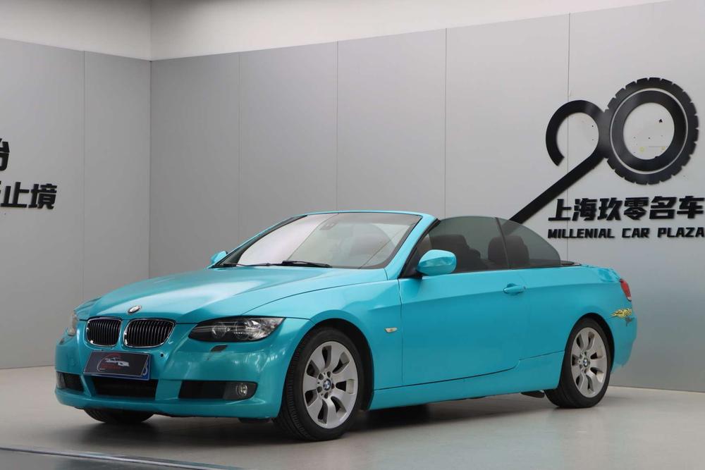 BMW BMW 3-Series (Import)