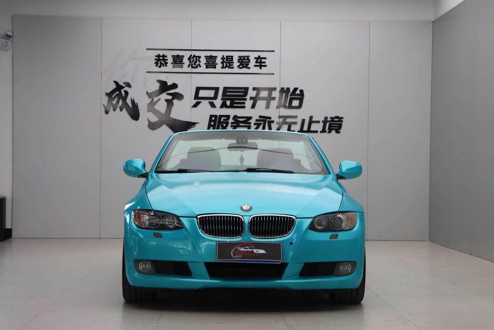BMW BMW 3-Series (Import)