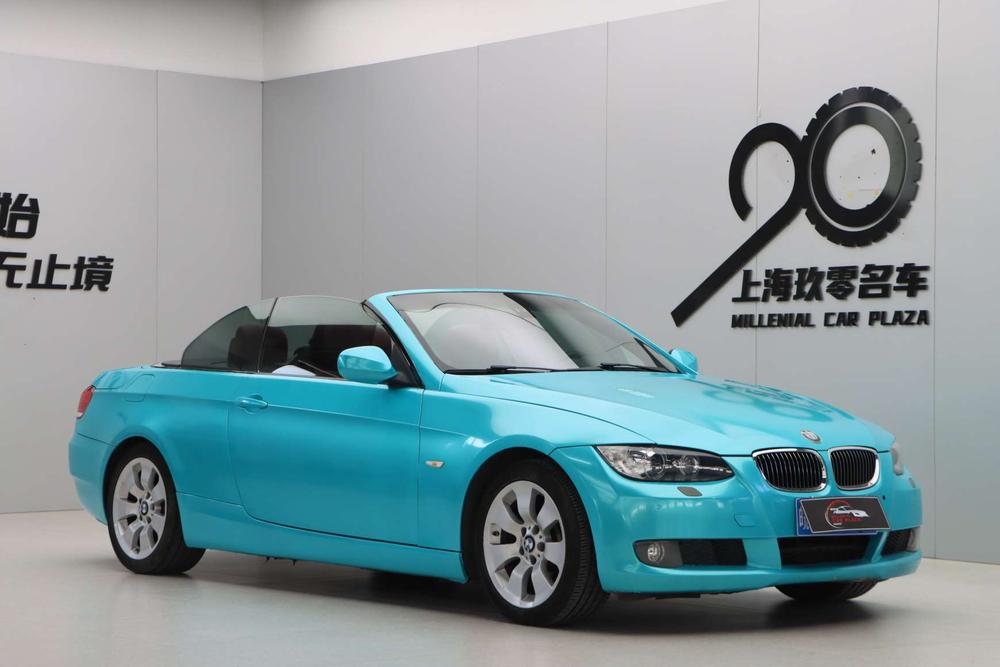 BMW BMW 3-Series (Import)