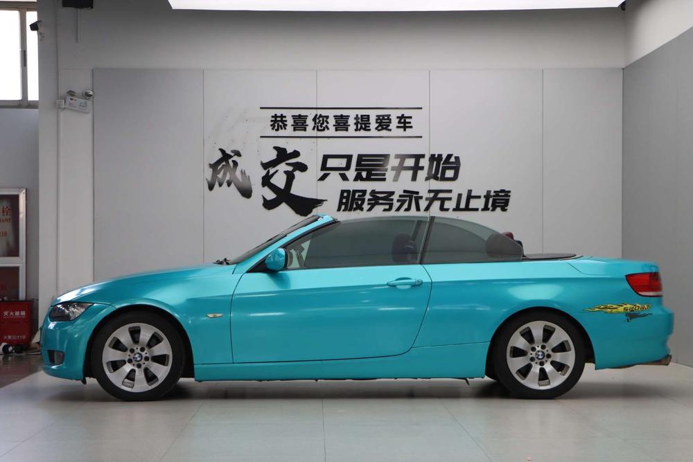 BMW BMW 3-Series (Import)