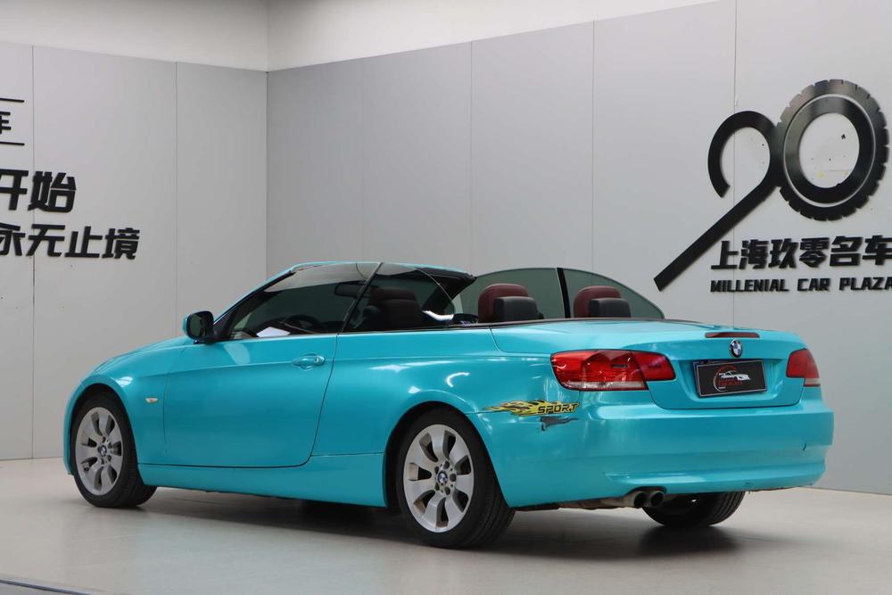 BMW BMW 3-Series (Import)
