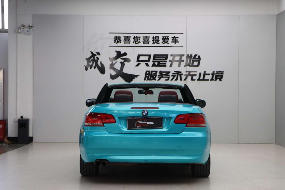 BMW BMW 3-Series (Import)