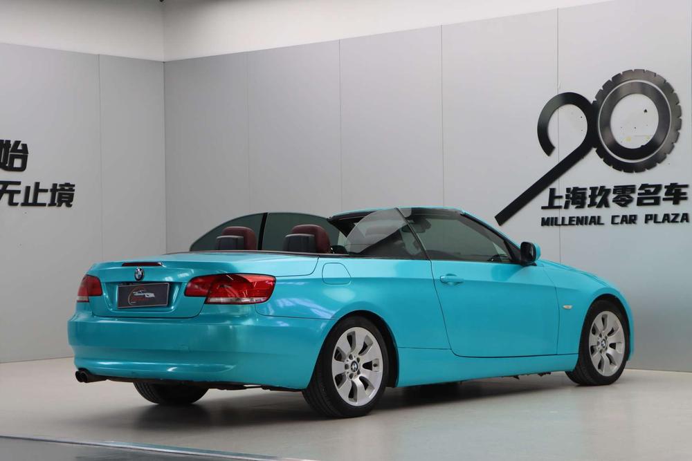 BMW BMW 3-Series (Import)