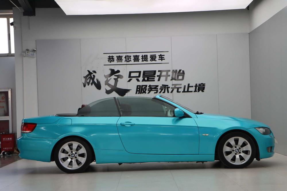 BMW BMW 3-Series (Import)