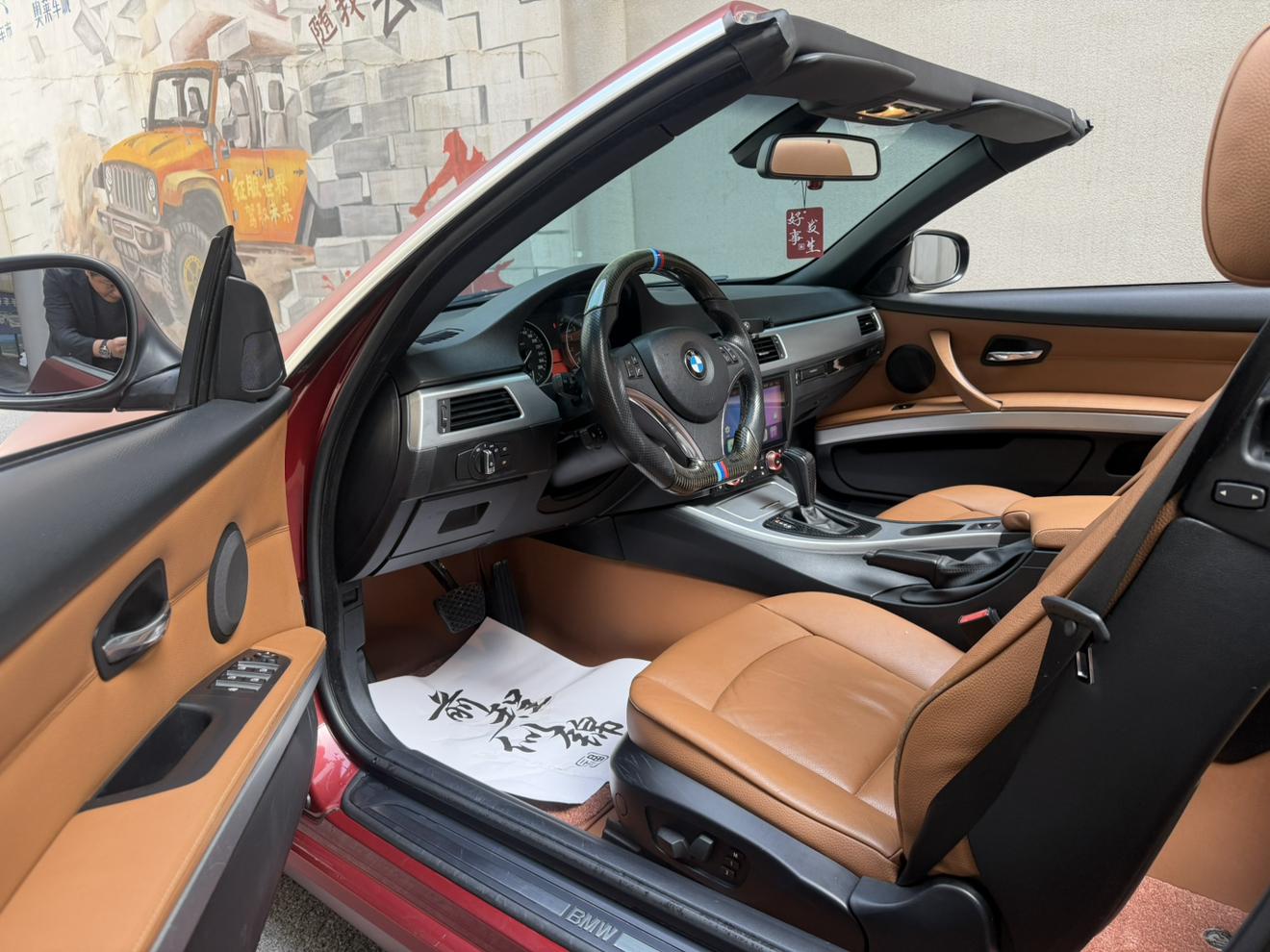 BMW BMW 3-Series (Import)