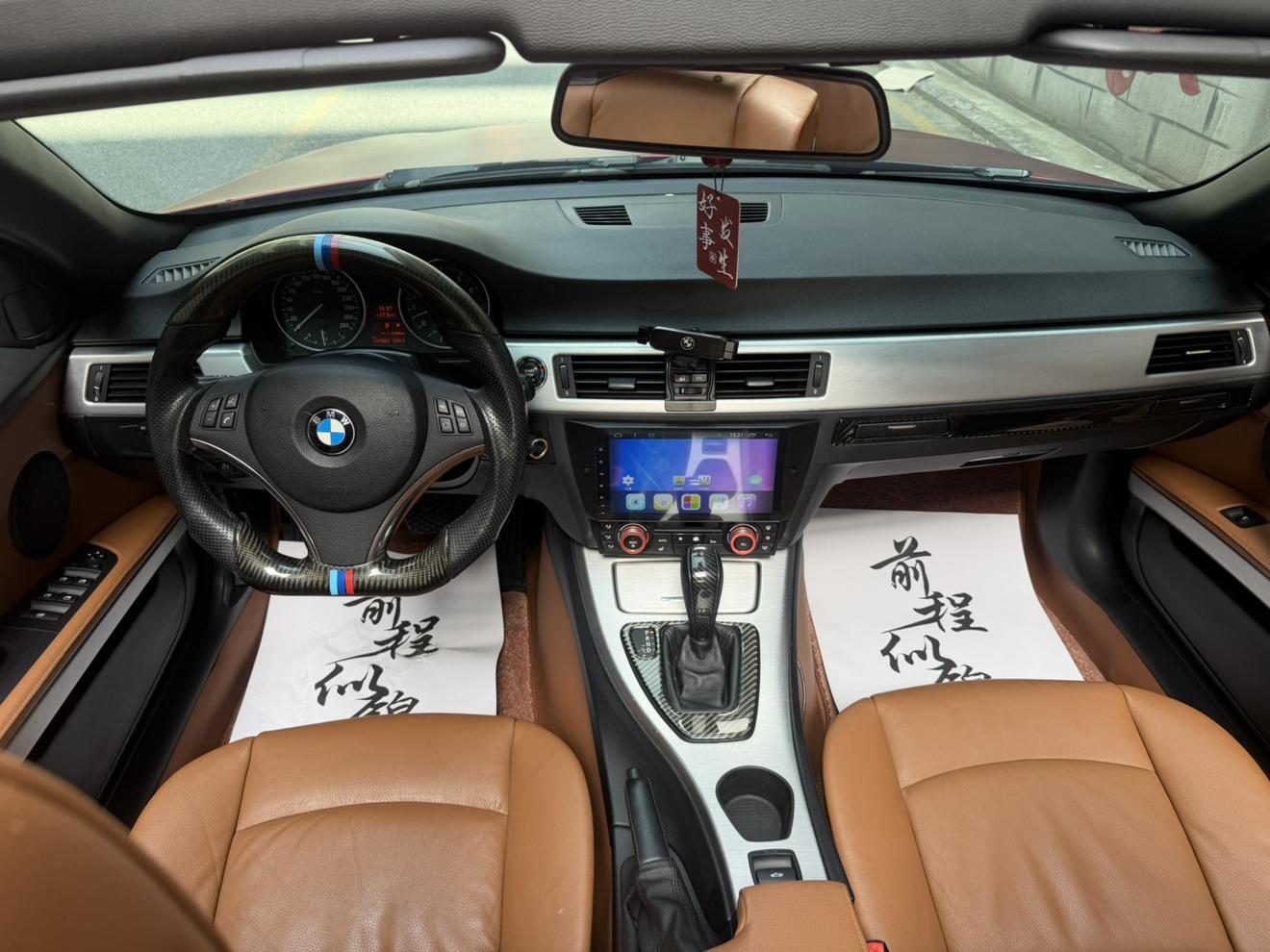 BMW BMW 3-Series (Import)