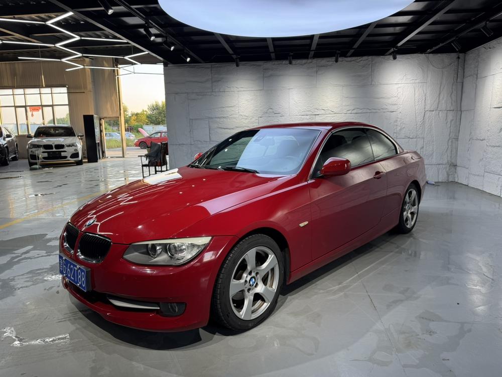 BMW BMW 3-Series (Import)