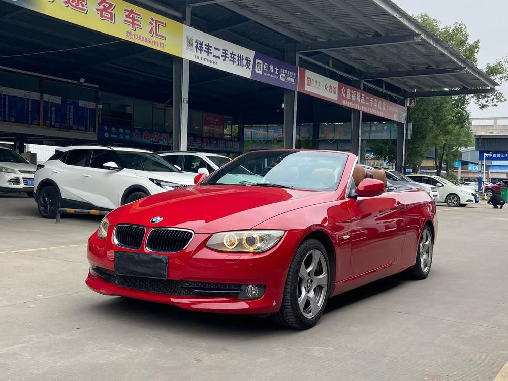 BMW BMW 3-Series (Import)