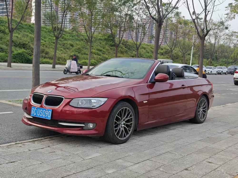 BMW BMW 3-Series (Import)