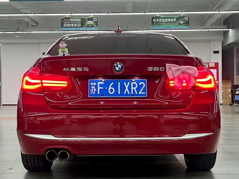 BMW BMW 3-Series