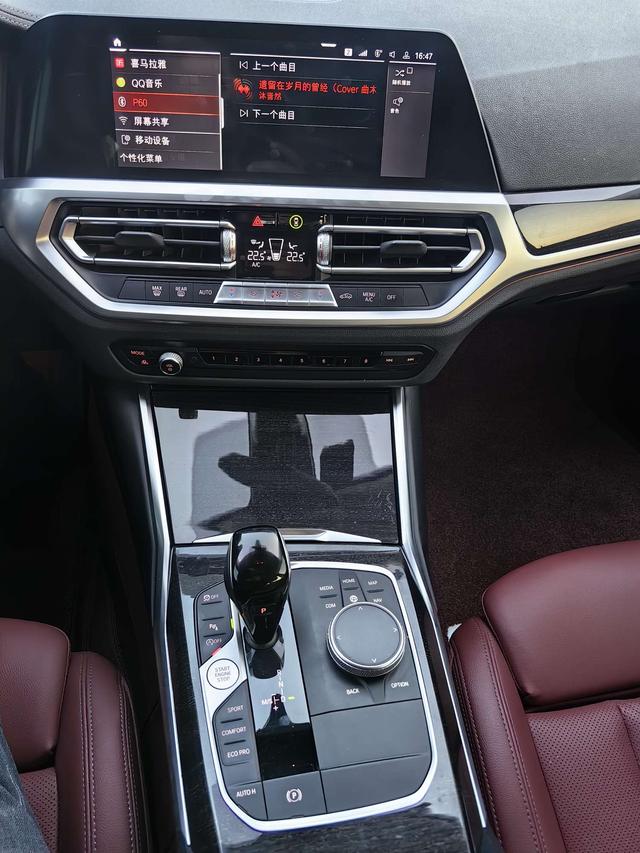 BMW BMW 3-Series