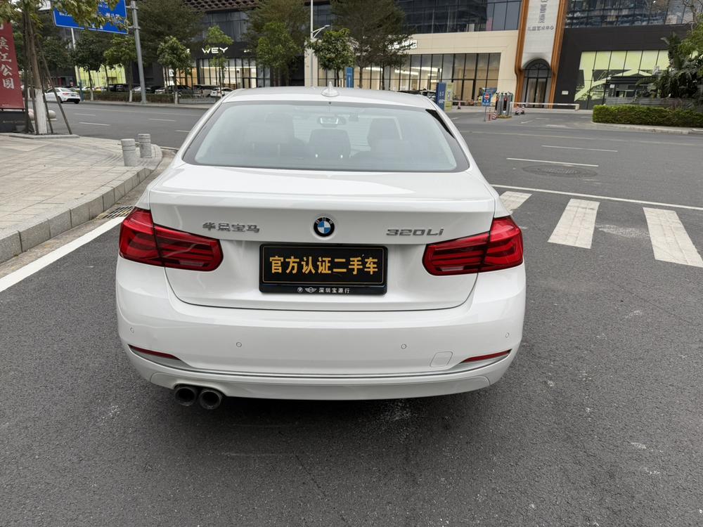 BMW BMW 3-Series