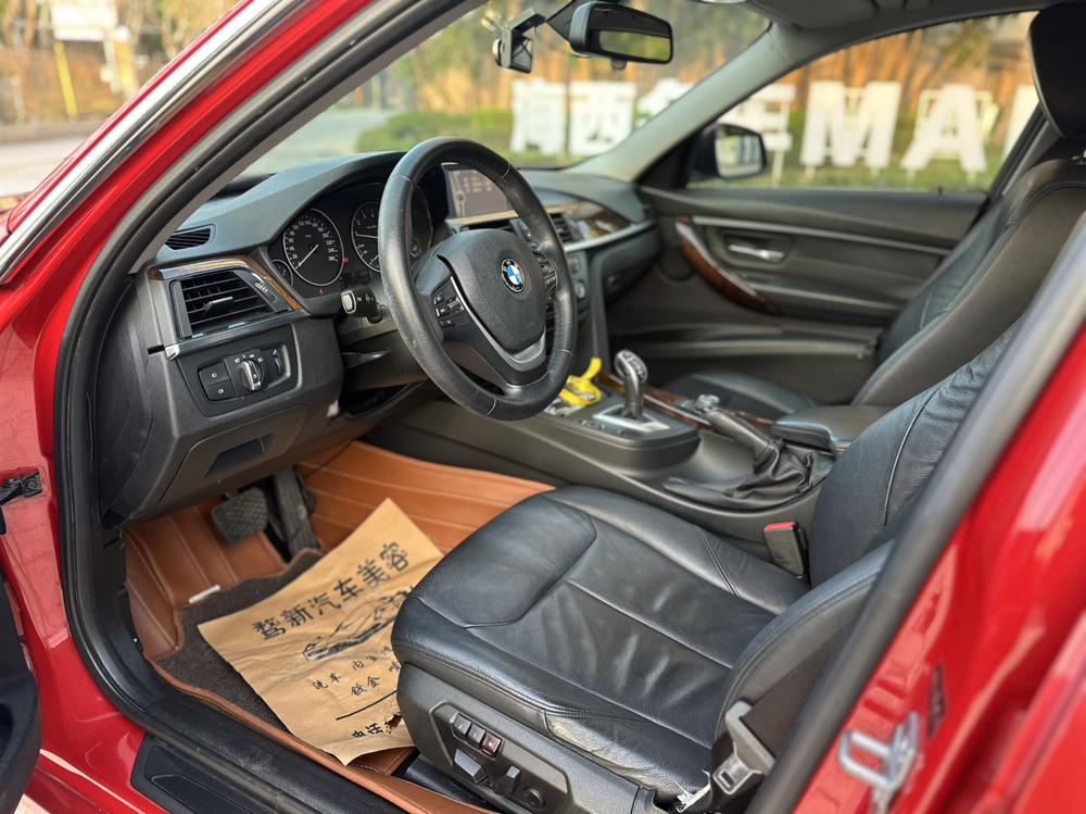BMW BMW 3-Series