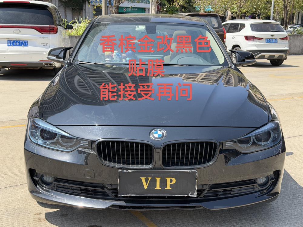 BMW BMW 3-Series
