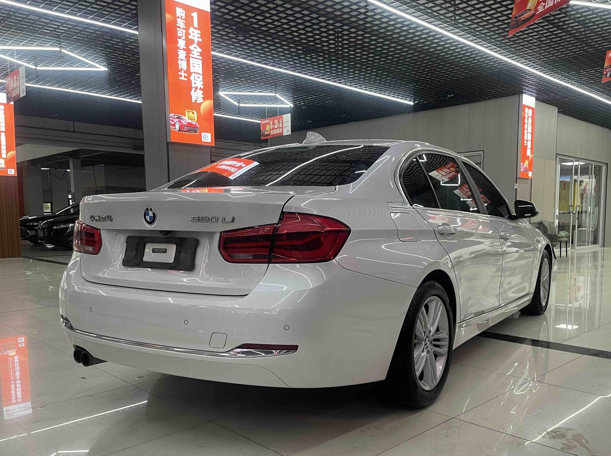 BMW BMW 3-Series