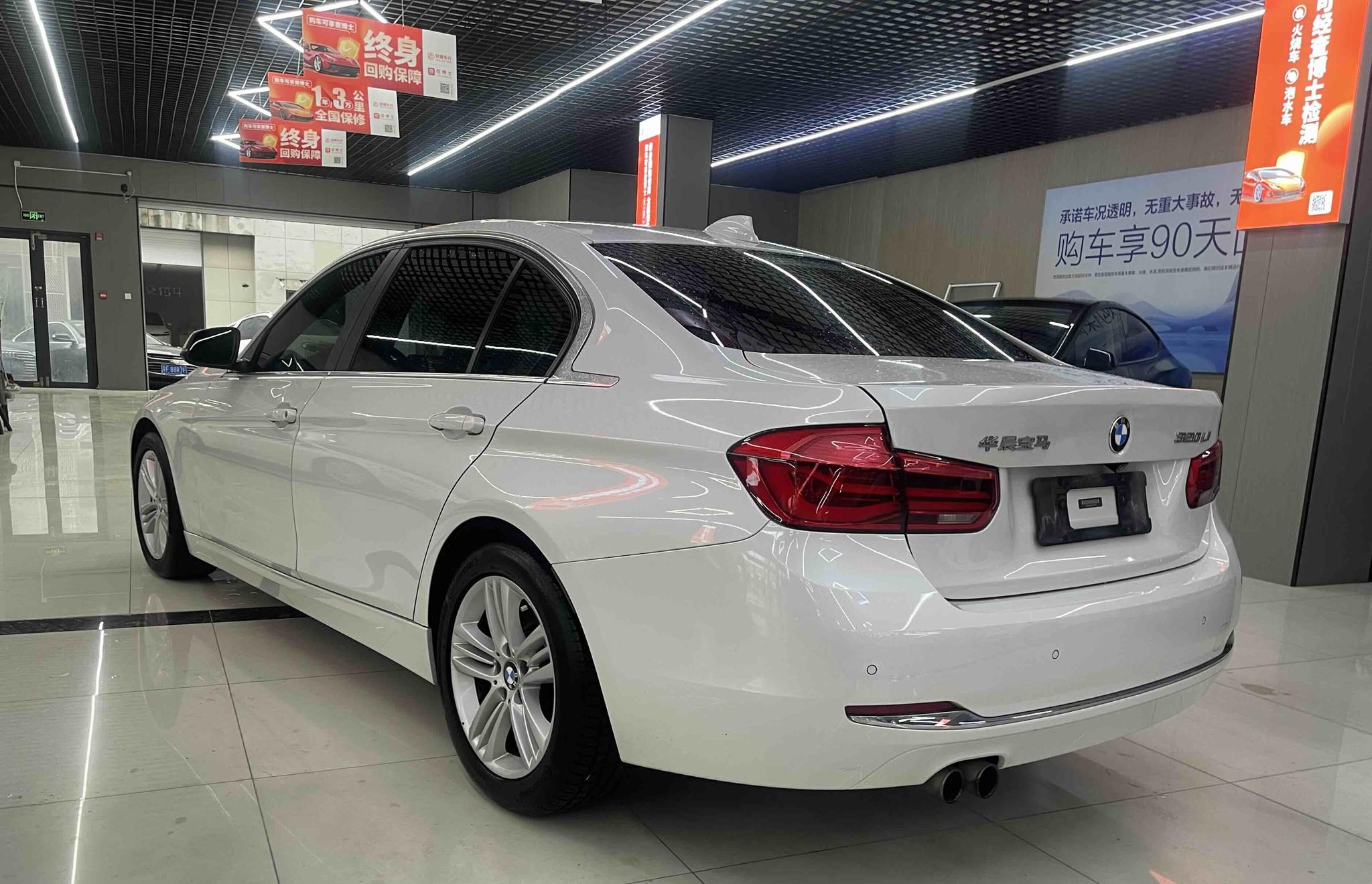 BMW BMW 3-Series