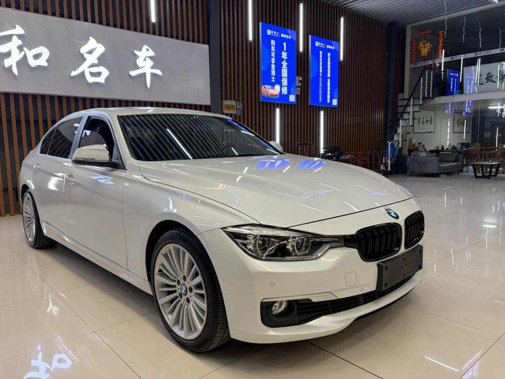 BMW BMW 3-Series
