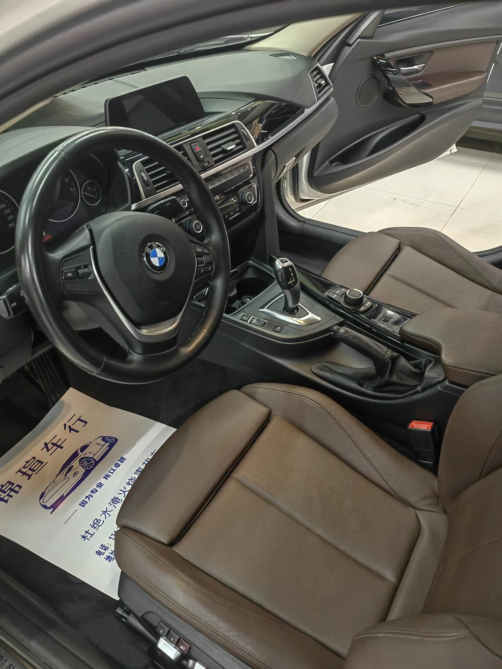 BMW BMW 3-Series