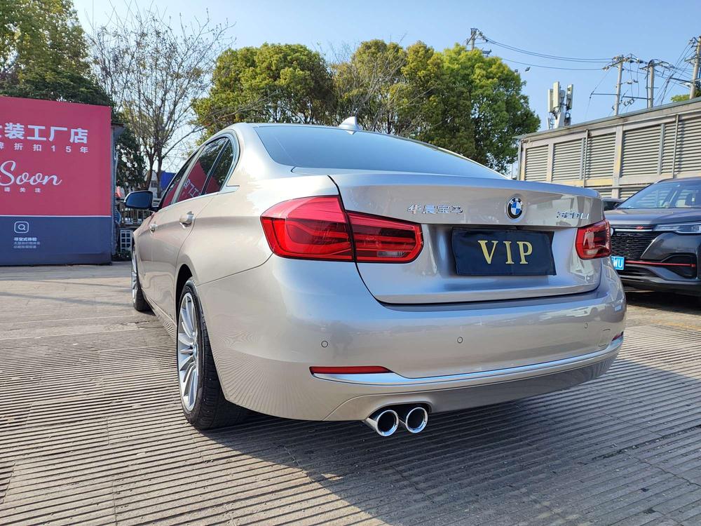 BMW BMW 3-Series
