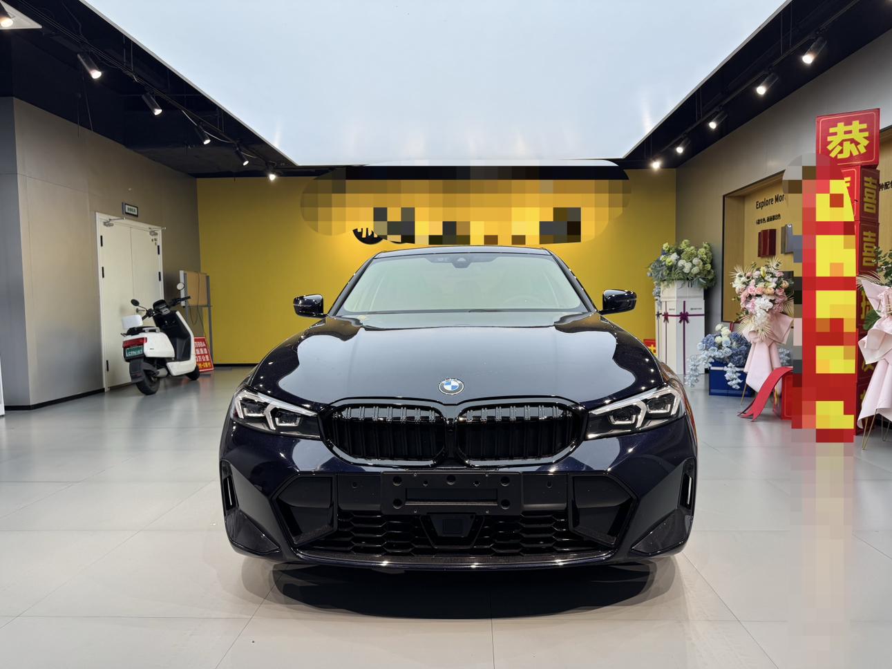 BMW BMW 3-Series
