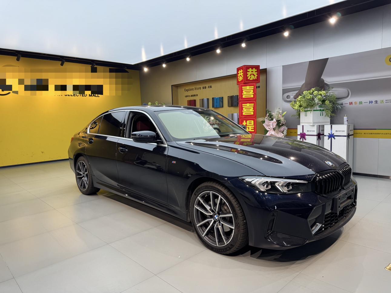 BMW BMW 3-Series