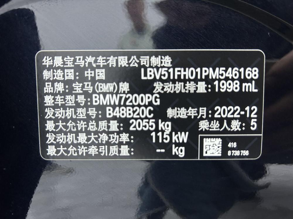 BMW BMW 3-Series