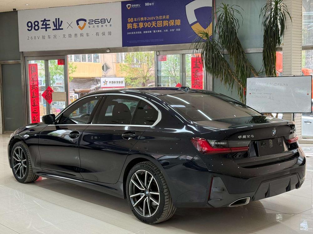 BMW BMW 3-Series