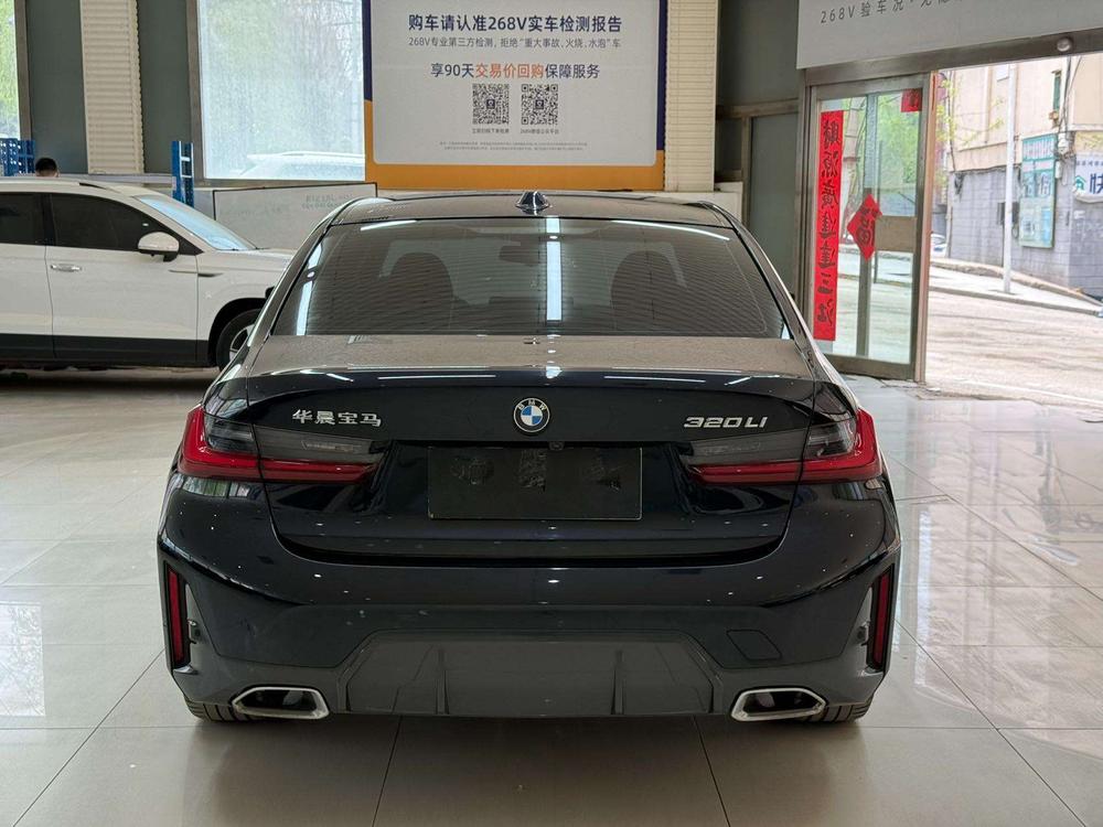 BMW BMW 3-Series