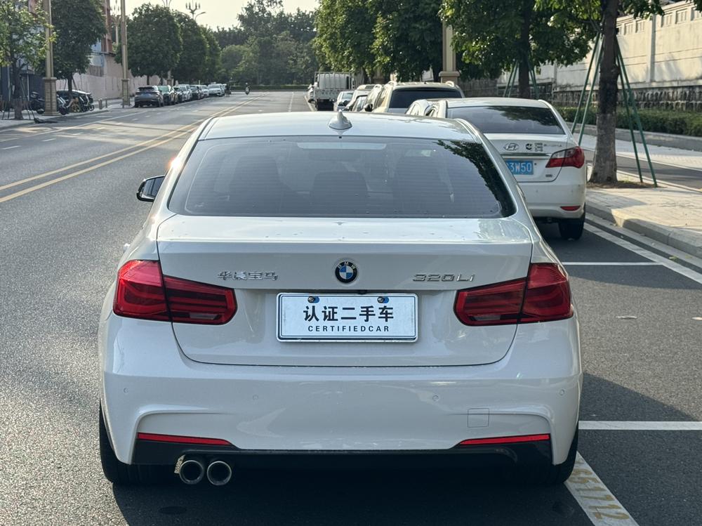 BMW BMW 3-Series