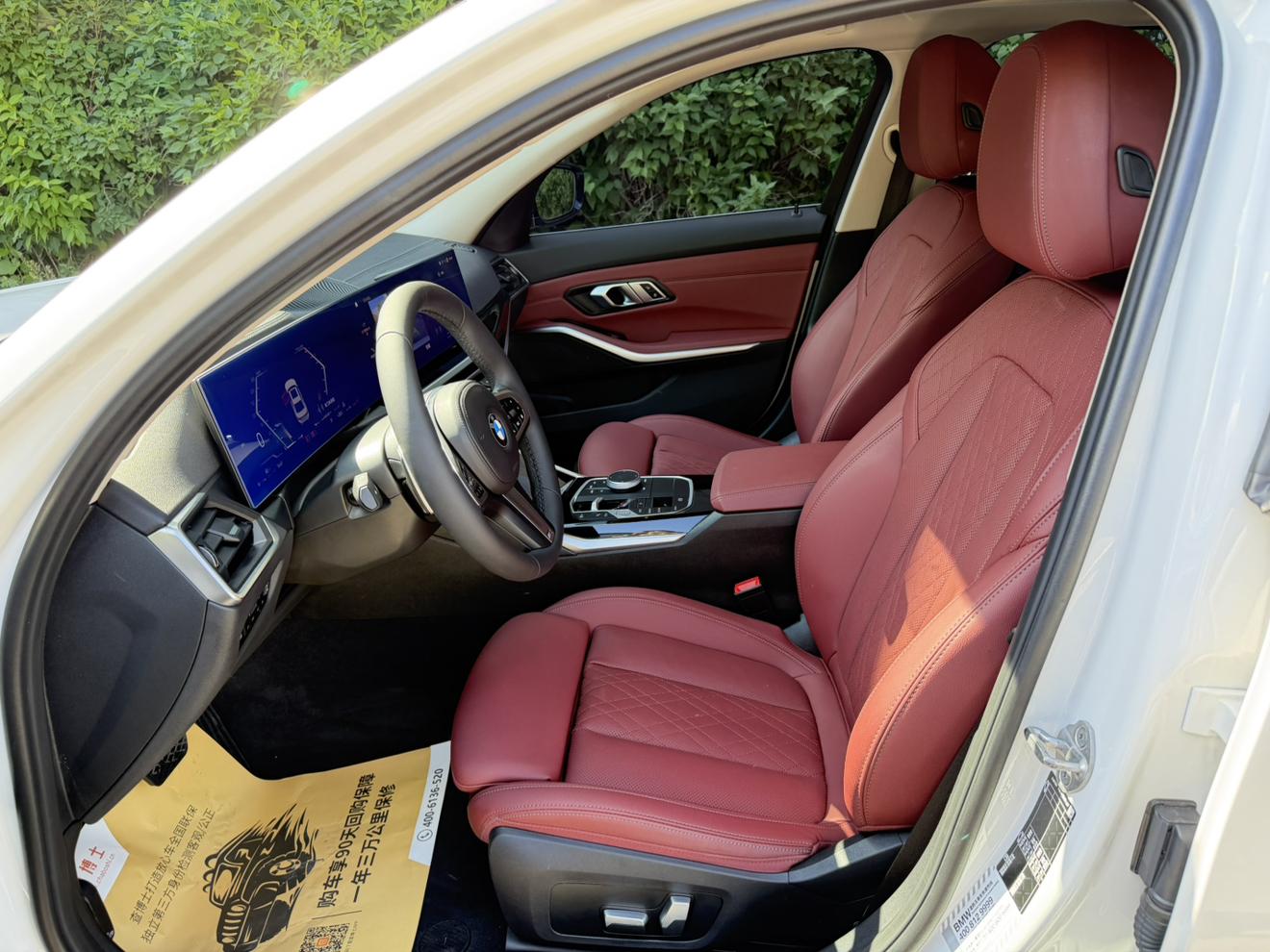 BMW BMW 3-Series