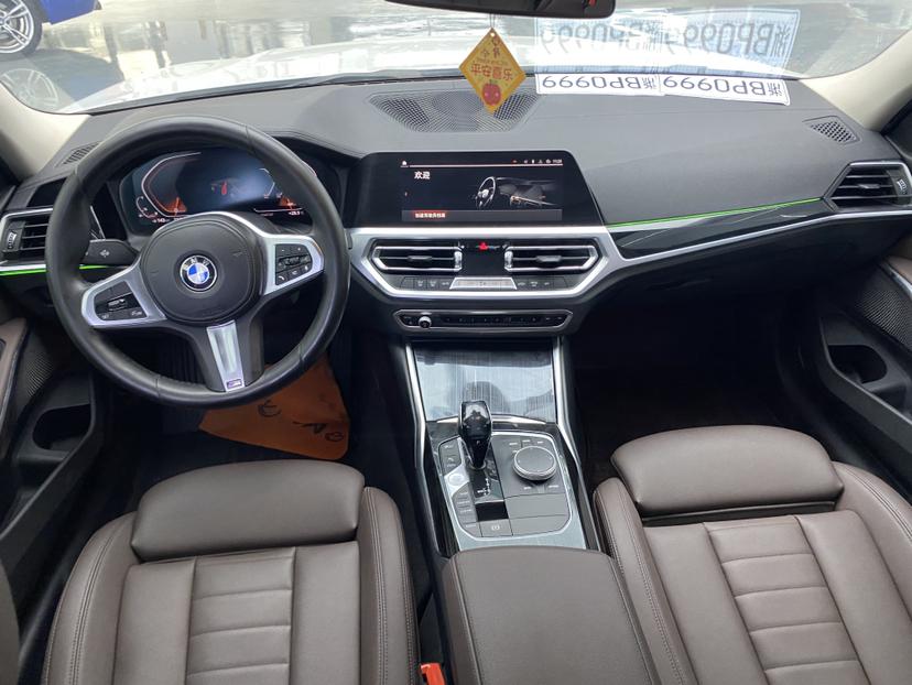 BMW BMW 3-Series