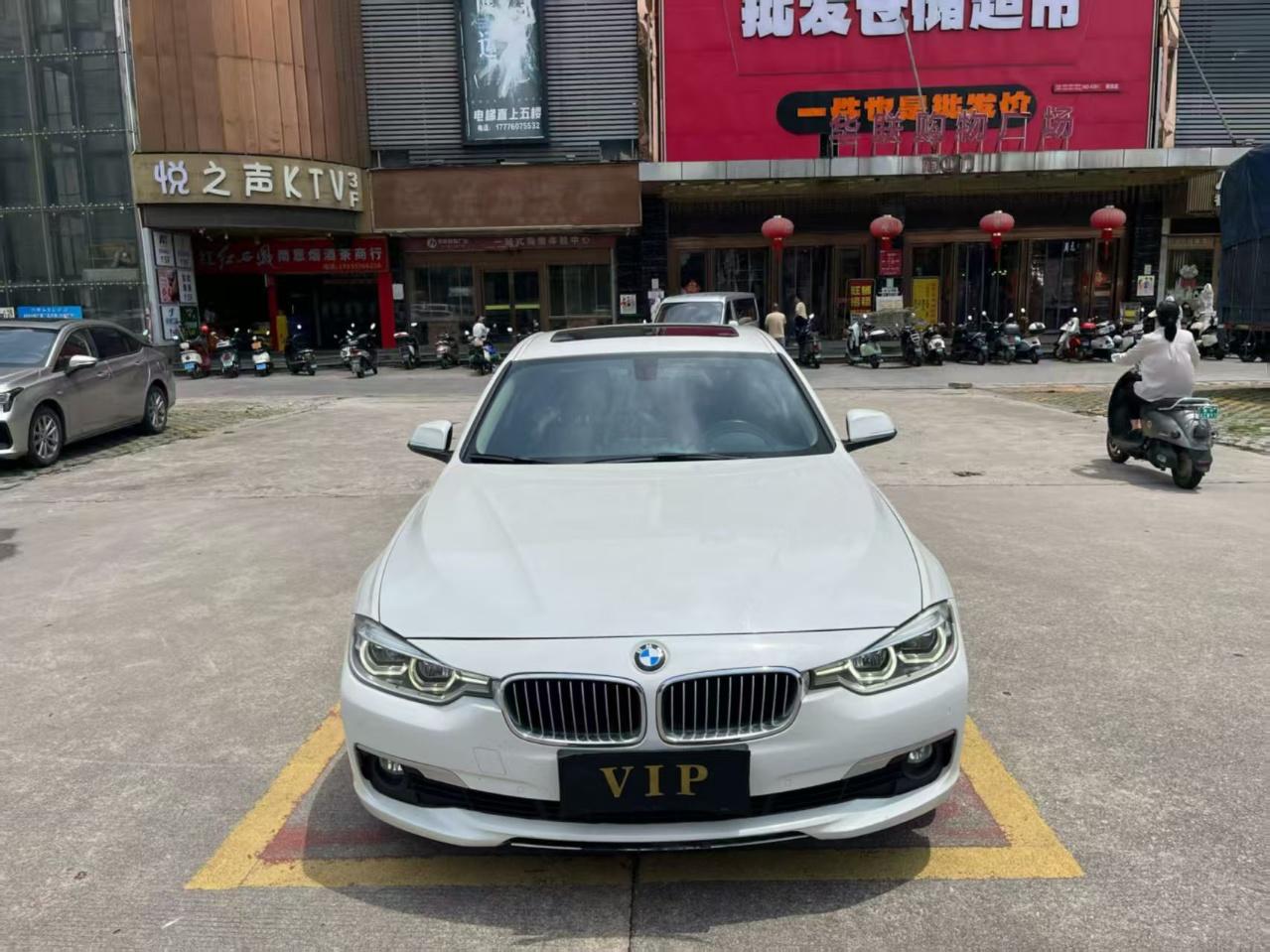 BMW BMW 3-Series