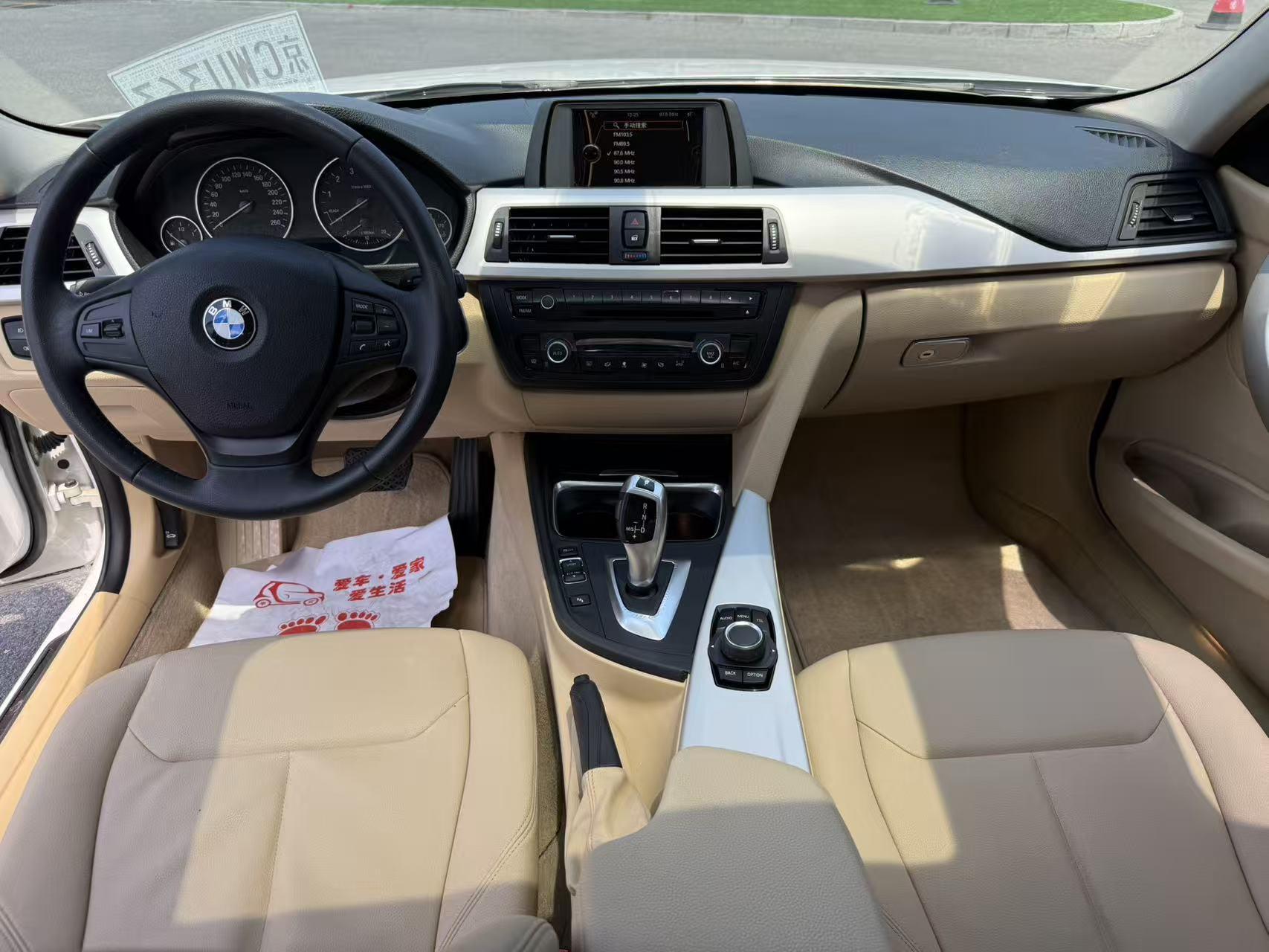 BMW BMW 3-Series