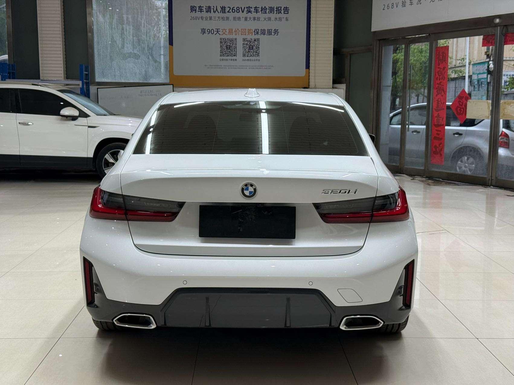 BMW BMW 3-Series