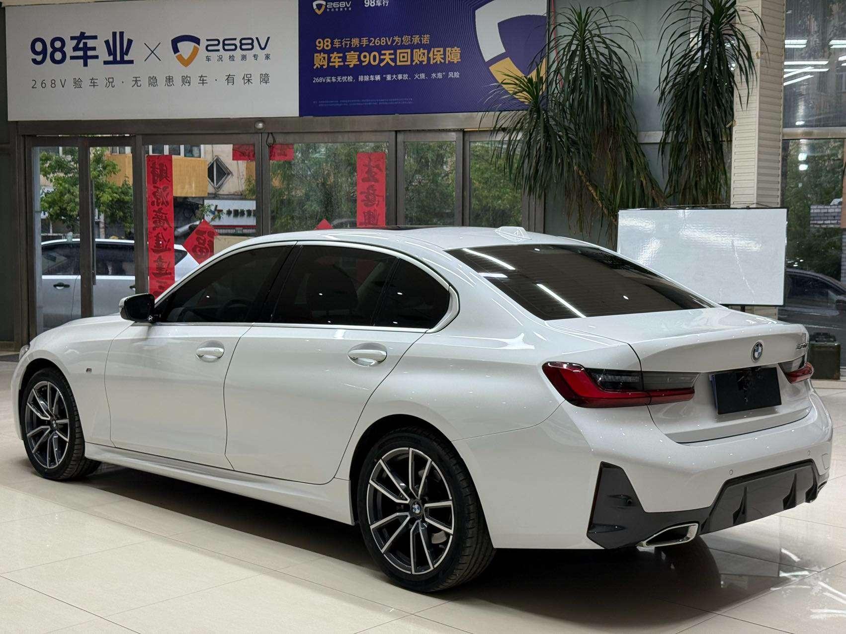 BMW BMW 3-Series