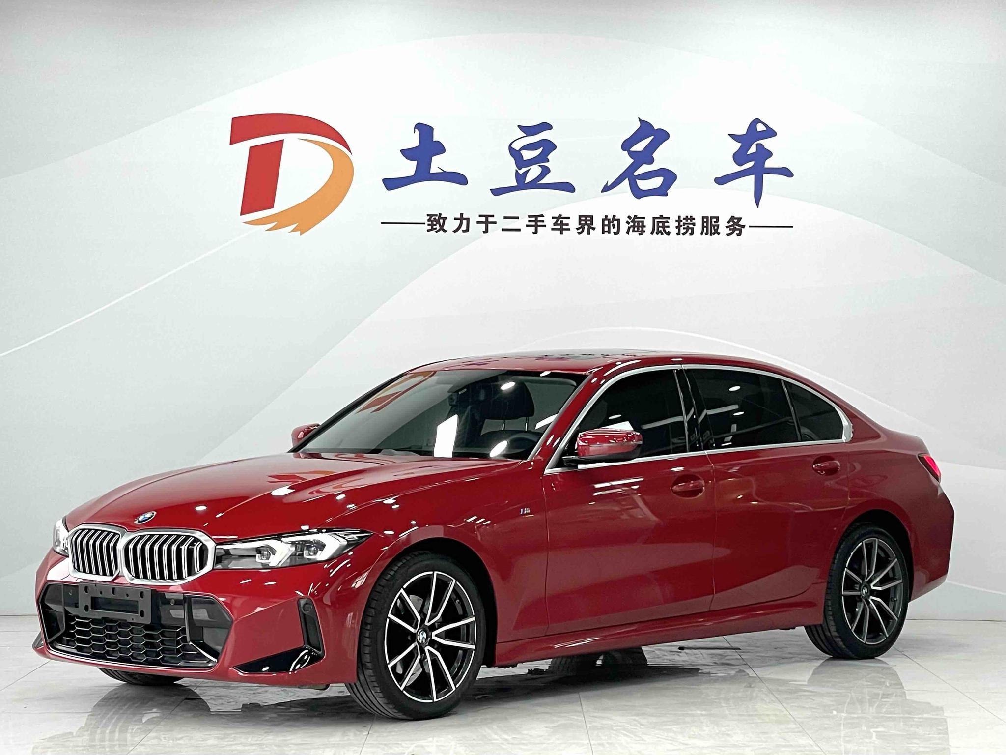 BMW BMW 3-Series
