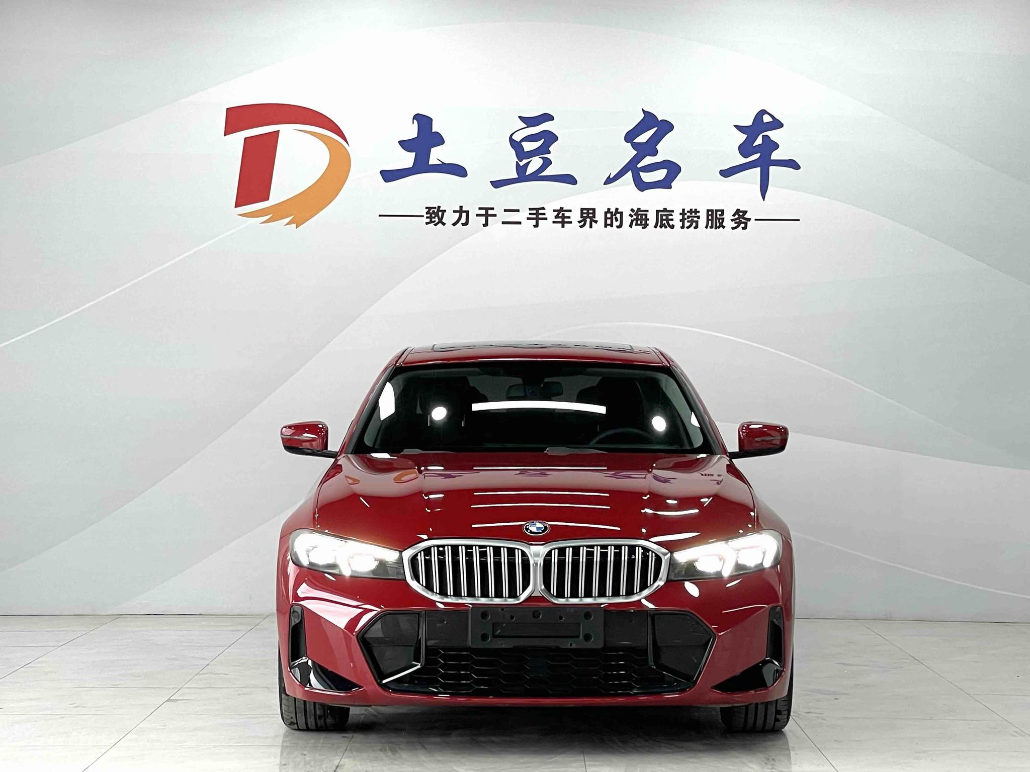BMW BMW 3-Series