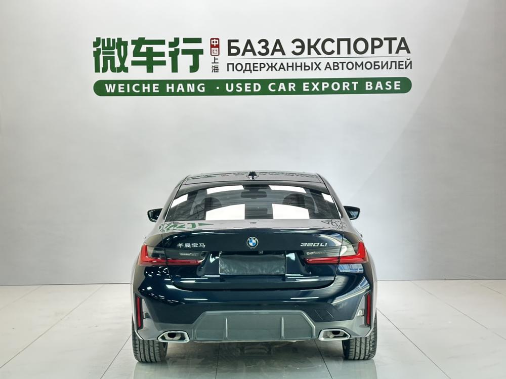 BMW BMW 3-Series