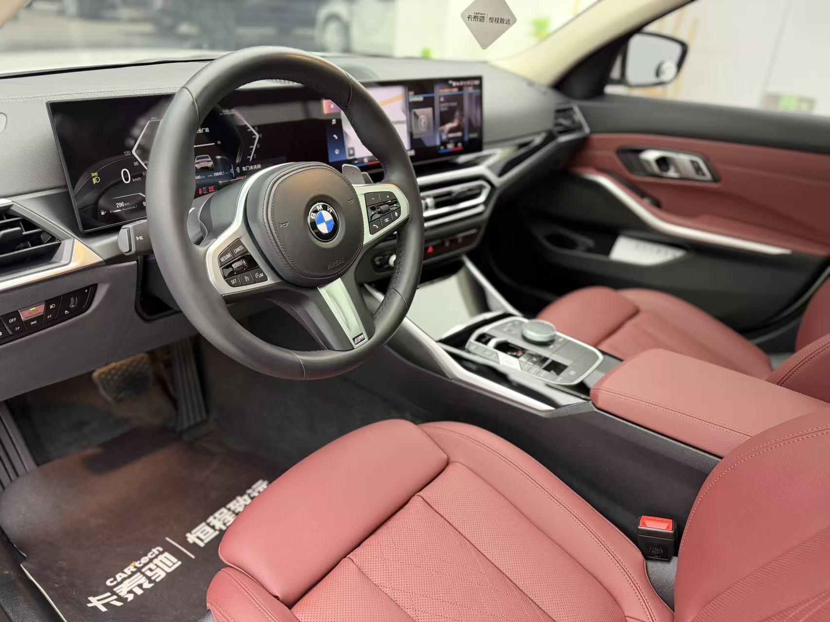 BMW BMW 3-Series