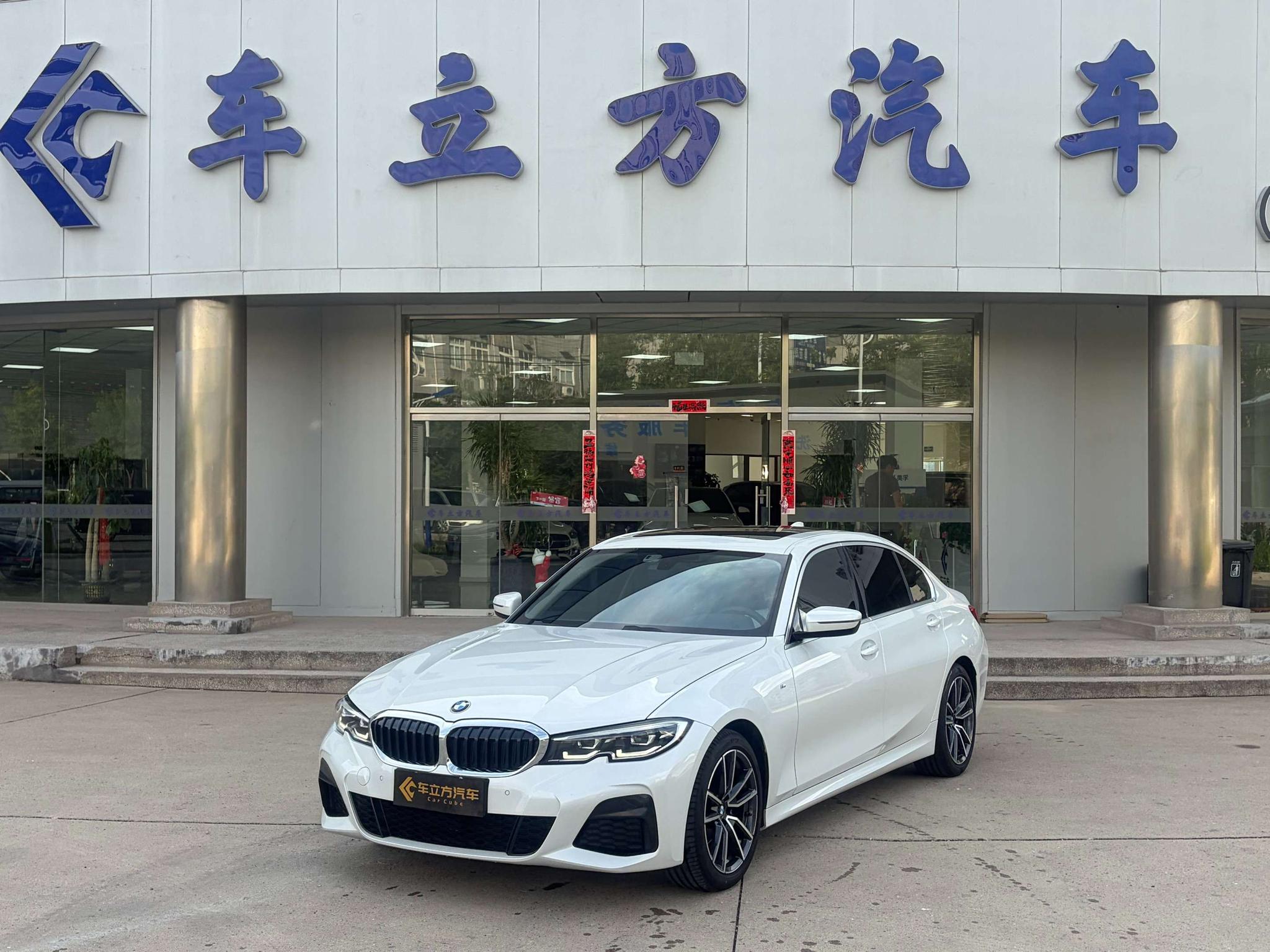 BMW BMW 3-Series