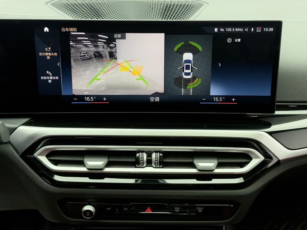 BMW BMW 3-Series