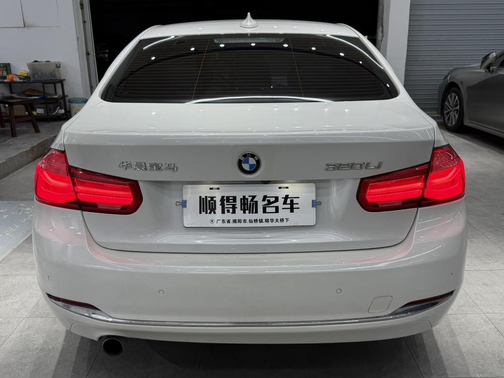BMW BMW 3-Series