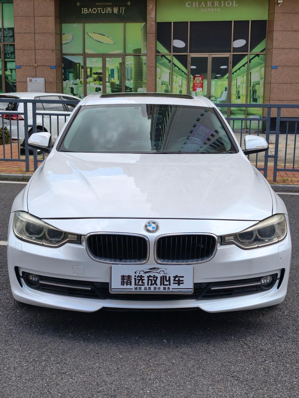 BMW BMW 3-Series