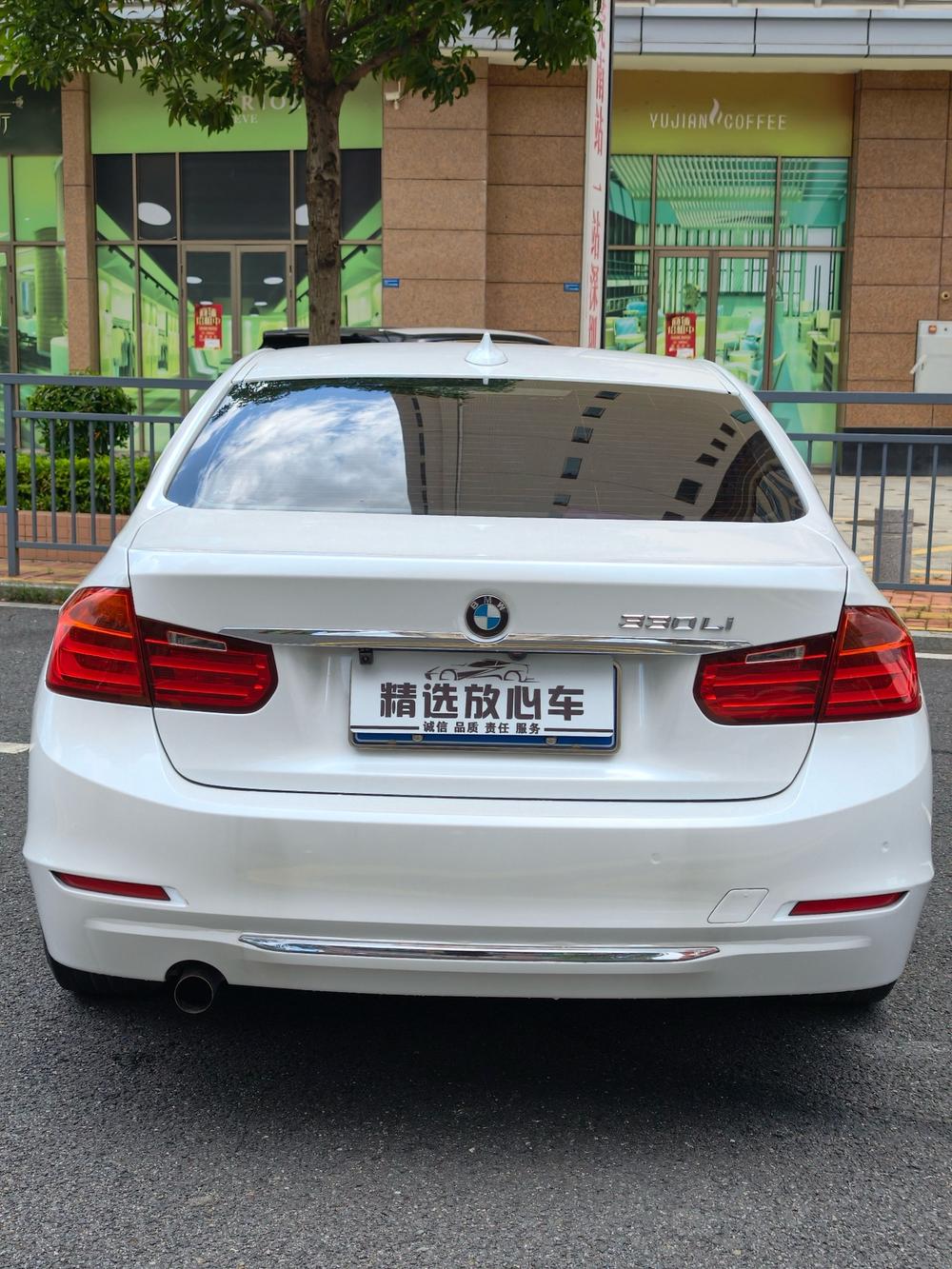 BMW BMW 3-Series